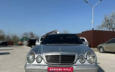 Mercedes-Benz E-Класс, 1998 год, 645 000 рублей, 1 фотография