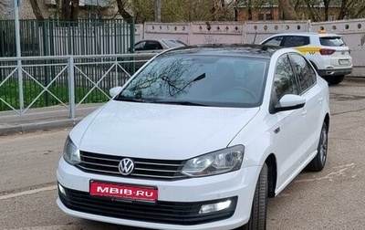 Volkswagen Polo VI (EU Market), 2019 год, 1 350 000 рублей, 1 фотография