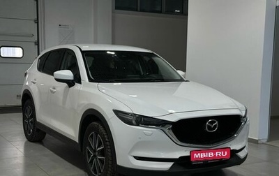 Mazda CX-5 II, 2017 год, 2 699 900 рублей, 1 фотография