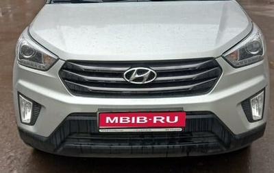 Hyundai Creta I рестайлинг, 2019 год, 1 700 000 рублей, 1 фотография