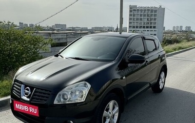 Nissan Qashqai, 2008 год, 1 050 000 рублей, 1 фотография