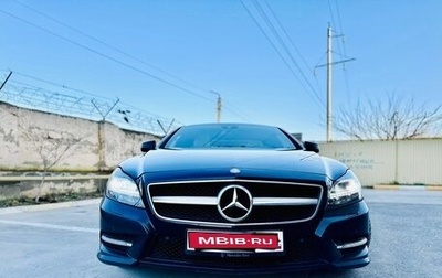 Mercedes-Benz CLS, 2012 год, 2 360 000 рублей, 1 фотография