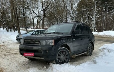 Land Rover Range Rover Sport I рестайлинг, 2012 год, 2 900 000 рублей, 1 фотография