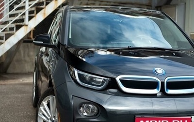 BMW i3 I01 рестайлинг, 2015 год, 1 850 000 рублей, 1 фотография
