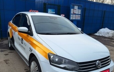Volkswagen Polo VI (EU Market), 2018 год, 1 192 000 рублей, 1 фотография