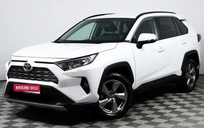 Toyota RAV4, 2020 год, 3 425 000 рублей, 1 фотография