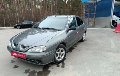 Renault Megane II, 2000 год, 250 000 рублей, 1 фотография