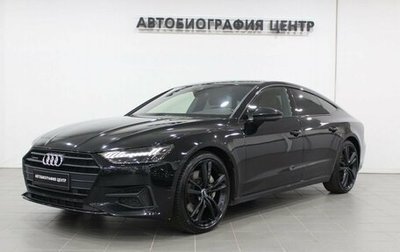 Audi A7, 2018 год, 5 290 000 рублей, 1 фотография