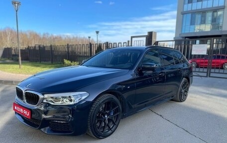 BMW 5 серия, 2020 год, 4 699 000 рублей, 1 фотография