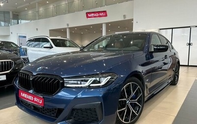 BMW 5 серия, 2021 год, 5 797 000 рублей, 1 фотография