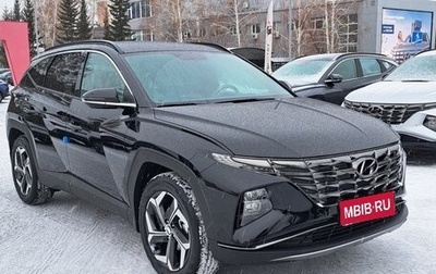 Hyundai Tucson, 2024 год, 4 650 000 рублей, 1 фотография