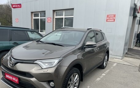 Toyota RAV4, 2018 год, 2 950 000 рублей, 1 фотография