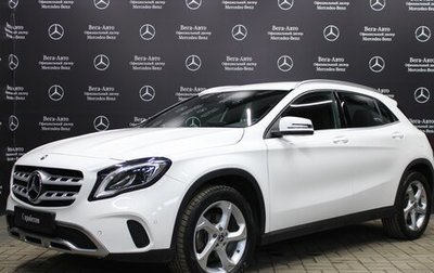 Mercedes-Benz GLA, 2019 год, 3 530 000 рублей, 1 фотография