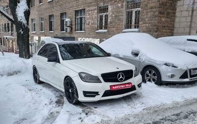 Mercedes-Benz C-Класс, 2012 год, 1 400 000 рублей, 1 фотография