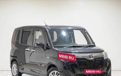 Toyota Roomy I, 2020 год, 1 249 000 рублей, 1 фотография