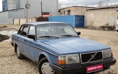 Volvo 240 Series, 1987 год, 250 000 рублей, 1 фотография