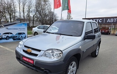 Chevrolet Niva I рестайлинг, 2014 год, 650 000 рублей, 1 фотография