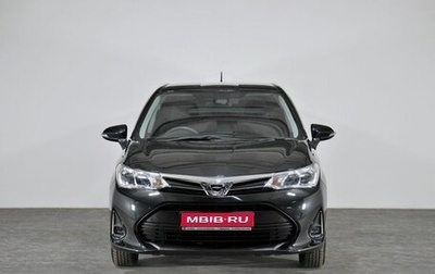 Toyota Corolla, 2021 год, 1 645 000 рублей, 1 фотография