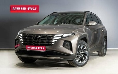 Hyundai Tucson, 2021 год, 3 946 900 рублей, 1 фотография
