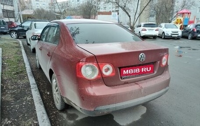Volkswagen Jetta VI, 2008 год, 490 000 рублей, 1 фотография