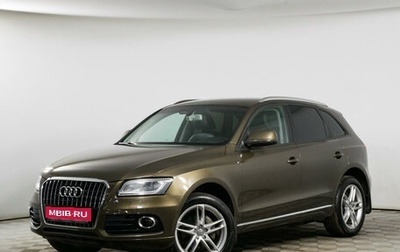 Audi Q5, 2013 год, 2 215 000 рублей, 1 фотография