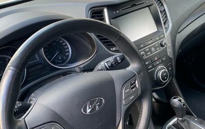 Hyundai Santa Fe III рестайлинг, 2016 год, 2 450 000 рублей, 1 фотография