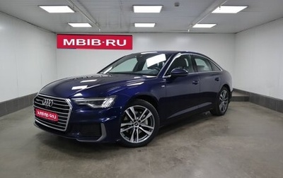 Audi A6, 2020 год, 4 599 000 рублей, 1 фотография