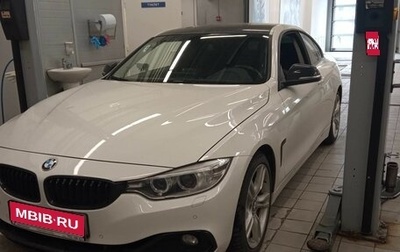 BMW 4 серия, 2016 год, 2 574 000 рублей, 1 фотография