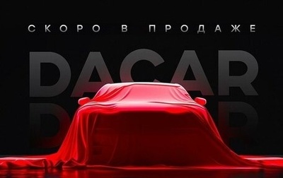 Toyota RAV4, 2013 год, 2 499 000 рублей, 1 фотография
