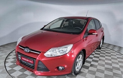 Ford Focus III, 2013 год, 971 000 рублей, 1 фотография