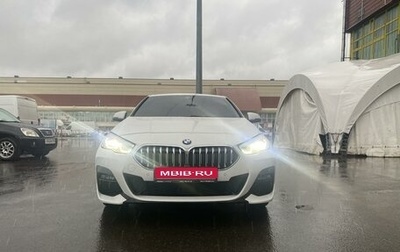 BMW 2 серия F44, 2020 год, 3 150 000 рублей, 1 фотография