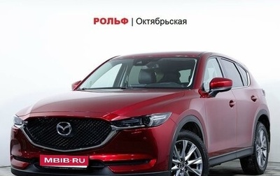 Mazda CX-5 II, 2019 год, 3 535 000 рублей, 1 фотография