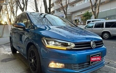 Volkswagen Touran III, 2016 год, 1 204 820 рублей, 1 фотография