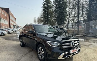Mercedes-Benz GLC, 2019 год, 3 950 000 рублей, 1 фотография