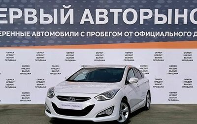 Hyundai i40 I рестайлинг, 2014 год, 1 099 000 рублей, 1 фотография