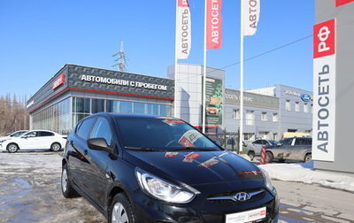 Hyundai Solaris II рестайлинг, 2011 год, 790 000 рублей, 1 фотография