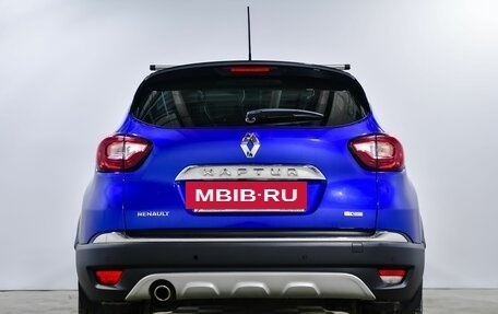 Renault Kaptur I рестайлинг, 2020 год, 1 730 000 рублей, 5 фотография