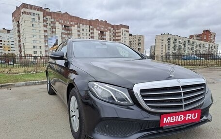 Mercedes-Benz E-Класс, 2016 год, 2 710 000 рублей, 6 фотография