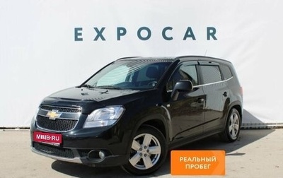 Chevrolet Orlando I, 2012 год, 1 495 000 рублей, 1 фотография