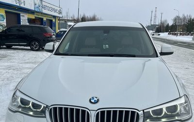 BMW X3, 2014 год, 3 600 000 рублей, 1 фотография