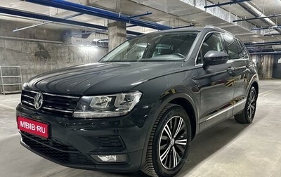 Volkswagen Tiguan II, 2019 год, 2 630 000 рублей, 1 фотография