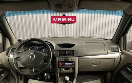 Renault Symbol, 2008 год, 567 000 рублей, 2 фотография