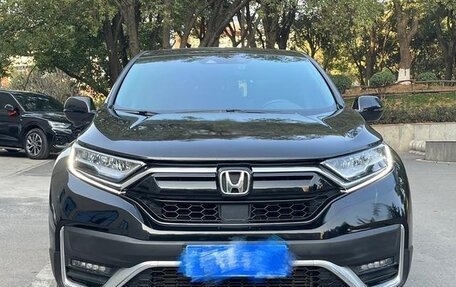 Honda CR-V IV, 2021 год, 2 137 000 рублей, 2 фотография