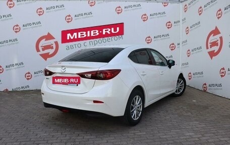 Mazda 3, 2014 год, 1 399 000 рублей, 2 фотография