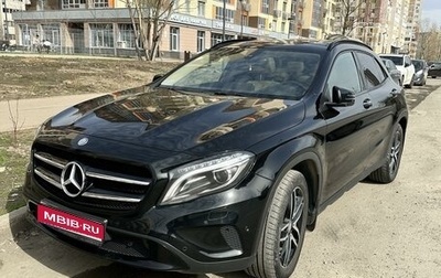 Mercedes-Benz GLA, 2017 год, 3 300 000 рублей, 1 фотография