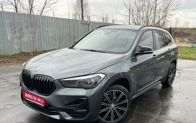 BMW X1, 2019 год, 3 100 000 рублей, 1 фотография