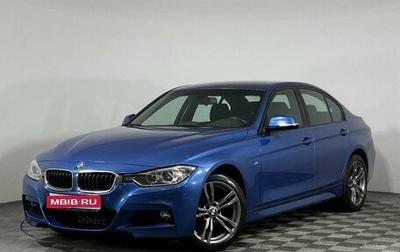 BMW 3 серия, 2015 год, 2 798 000 рублей, 1 фотография