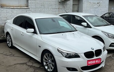 BMW 5 серия, 2009 год, 1 540 000 рублей, 1 фотография
