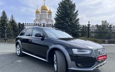 Audi A4 allroad, 2012 год, 2 045 000 рублей, 1 фотография