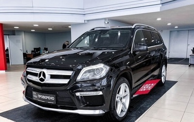 Mercedes-Benz GL-Класс, 2015 год, 3 797 000 рублей, 1 фотография
